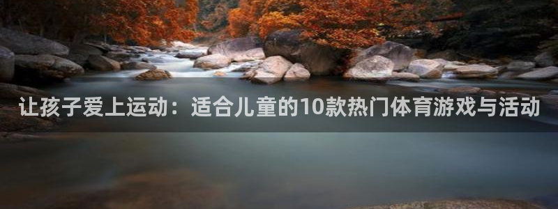 kok中欧体育登录